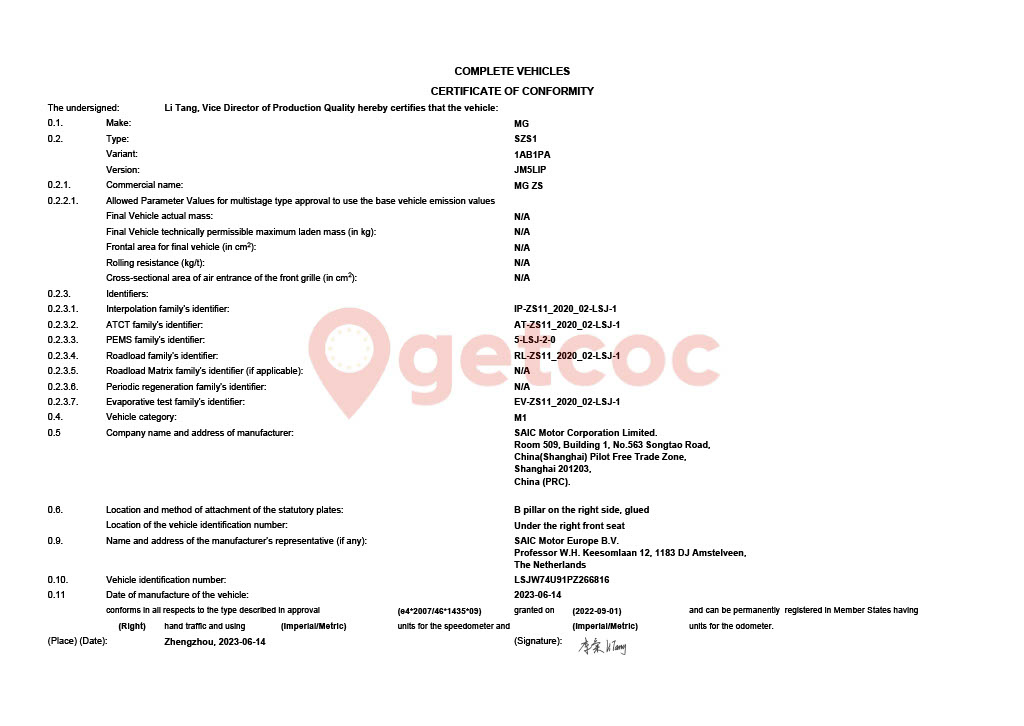 Sample COC preview